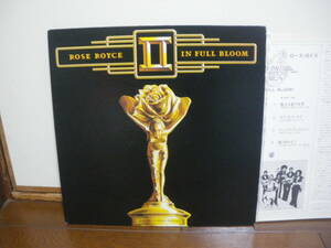 LP]Rose Royce ローズ ロイス/In Full Bloom バラの妖精/Wishing On A Star 星に祈りを/Ooh Boy/Do Your Dance 恋のステップ/ディスコDISCO