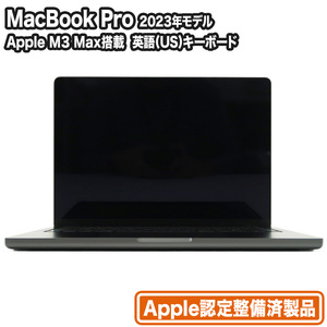 MacBook Pro 14.2型 Apple M3 Max メモリ36GB SSD1TB スペースブラック Apple認定整備済製品｜中古スマホ・タブレットのReYuuストア