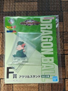 【新品】 ドラゴンボール VS オムニバスアメイジング F賞 アクリルスタンド ウーロン アクスタ DRAGON BALL　一番くじ