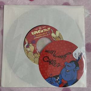 【希少 プロモ】【7inch】即決◆新品【らぶはふぇあーず HIFANA / LOVEはフェア / ぴょんぴょん 国吉源次】EP レコード■沖縄 民謡 breaks