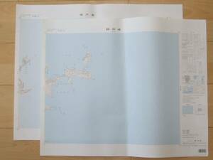 5万分の1地形図 保戸島・鶴御崎(大分県) 計2枚 平成14年発行