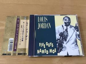 Louis Jordan Five Guy Named Moe 輸入盤CD 検:ルイジョーダン Jump Blues Swing Jazz Big Band Jive Rockabilly ロカビリー BSO