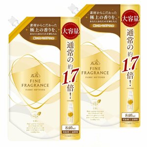 【まとめ買い】 ファーファ ファインフレグランス 柔軟剤 シエル 840ml 大容量 詰替 ウォーミングブーケの香り ×2個セット