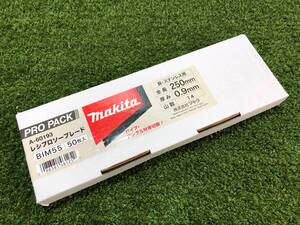 【未使用品】makita レシプロソーブレード 50枚入 A-60193 BIM55　ITGCJQ52GGXO