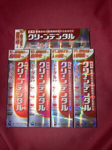 期限2026年１２月以降　第一三共ヘルスケア クリーンデンタル トータルケア 100ｇ×5