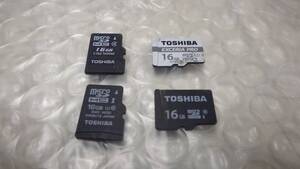 *TOSHIBA　EXCERIA PRO など micro ＳＤHCメモリーカード 　16GB　4枚セット 中古動作品　