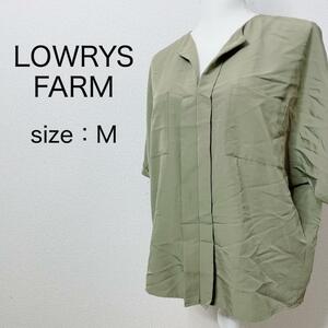 【LOWRYS FARM】ローリーズファーム 半袖ブラウス 肌触り 体型カバー カジュアル レディース メンズライク ドルマンスリーブ ゆったり