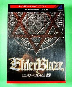 【3860】日本クリエイト Elder Blaze 新品 Windows用ゲーム ターン制ロールプレイング RPG エルダーブレイズ NIHON CREATE 4934892885031