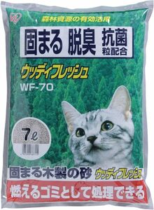 アイリスオーヤマ 猫砂 ウッディフレッシュ 7L