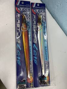 【新品】メジャークラフト★ファーストジグ180ｇ★2点【送料込】