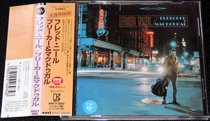 フレッド・ニール FRED NEIL / BLEECKER & MACDOUGAL ソロ・デビュー作 名盤探険隊