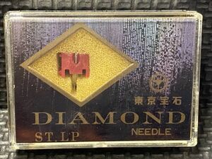 ビクター/Victor用 DT-25 東京宝石　DIAMOND NEEDLE ST.LP レコード交換針