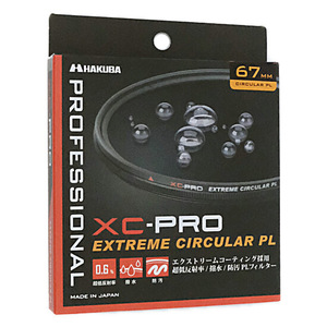 【ゆうパケット対応】HAKUBA XC-PRO エクストリーム サーキュラーPLフィルター 67mm CF-XCPRCPL67 [管理:1000024612]