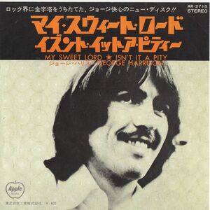 ■GEORGE HARISSON■My Sweet Lord＜マイ・スウィート・ロード＞■APPLE/黒盤/AR-2715