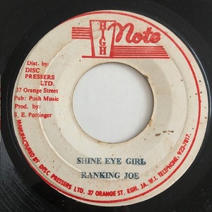 試聴 / RANKING JOE / SHINE EYE GIRL /SHANK I SHACK Riddim/Reggae/big hit !!/7inch/1044