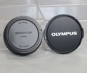 082569 【良品 オリンパス】 OLYMPUS 55mm レンズキャップ&レンズリアキャップ