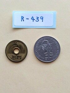 外国コイン　西アフリカ諸国　(Rー４３９)　１００フラン硬貨　１９７６年