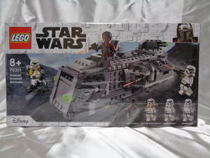 ★【新品・未開封】レゴ(LEGO) STAR WARS 帝国軍マローダー 75311