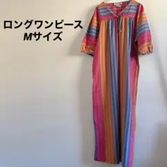 ロングワンピース Mサイズ 七分丈 ストライプ Vネック シャツワンピ