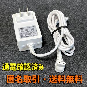 ★匿名取引・送料無料 通電確認済み ヤーマン YA-MAN ACアダプター HNS100160J　アセチノ 用 10V 1.6A