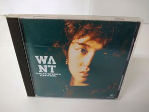 CD/ WANT / 太田貴子 / 歌詞付き / 真夜中のステップ / JAPAN RECORD / 32JC-203【M001】