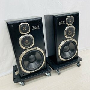 P2132☆【中古】【2個口】DIATONE ダイヤトーン DS-77HRX スピーカーペア