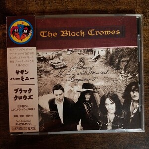 【国内盤CD帯付き】ブラック・クロウズ サザンハーモニー THE BLACK CROWES THE SOUTHERN HARMONY AND MUSICAL COMPANION 国内初版 管理J 