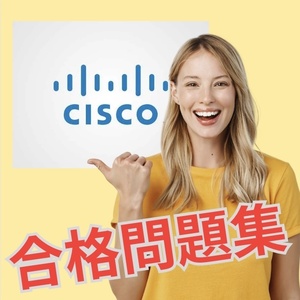 【的中】 350-601 CCNP CCIE (DCCOR) Cisco Implementing Data Center Core Tech 日本語問題集 スマホ対応 返金保証 無料サンプル有り