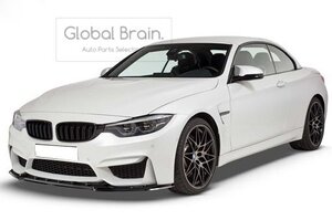 BMW M4 F82 F83 フロント リップ スポイラー/ スプリッタ― バンパー アンダー ディフューザー スカート