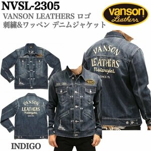 送料0 特価 VANSON バンソン VANSON LEATHERS ロゴ 刺繍＆ワッペン デニムジャケット Gジャン ジージャン NVSL-2305-INDIGO-M バイカー