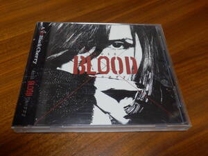 Acid Black Cherry CD「Acid BLOOD Cherry」yasu Janne Da Arc ジャンヌダルク レンタル落ち 帯あり