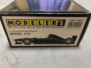 Modeler