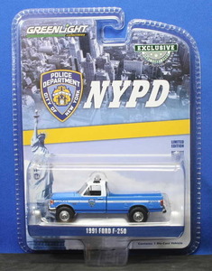 1/64 グリーンライト 1991 Ford F-250 ニューヨークポリス (NYPD) Emergency Services ●