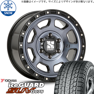 175/80R16 スタッドレスタイヤホイールセット パジェロミニ etc (YOKOHAMA iceGUARD G075 & XTREME-J XJ07 5穴 114.3)