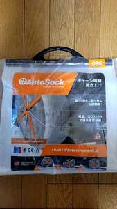 ★【新品未使用品】Auto Sock★No.695