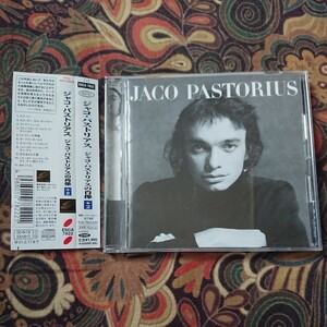 国内盤 Jaco Pastorius ジャコ・パストリアスの肖像＋2