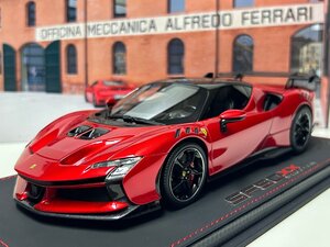 BBR 1/18 Ferrari SF90 XX Stradale Rosso portofino　フェラーリ　P18237D　ミニカー