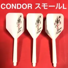 スモールLトリニダードTRINIDADコンドルCONDORフライトWHITE白