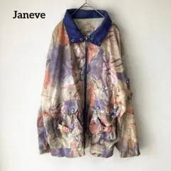 【Janeve】ブルゾン ナイロンジャケット M 総柄 長袖 オシャレ 90s