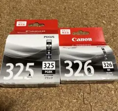 Canon PIXUS 純正インク　黒セット　326BK 325PGBK セット