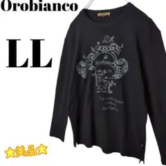 ☆美品☆ Orobianco オロビアンコ 長袖 カットソー ビッグロゴ LL