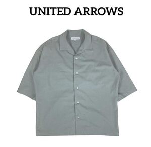 UNITEDARROWS オーバーサイズオープンカラー5部袖シャツ ポリエステル　ユナイテッドアローズ