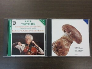 天8//CD///無傷!!////2枚セット★ポール・トルトゥリエ（Paul Tortelier）／チェロ・リサイタルほか