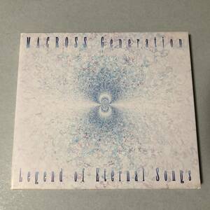 マクロス・ジェネレーション Legend of Eternal Songs CD