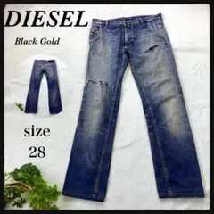 ディーゼル　DIESEL　black　gold ストレート　ダメージ加工　デニム