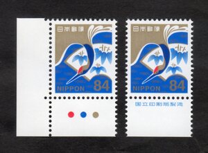 17839C2◆慶事用 扇84円 丸CM国立銘単 旧裏糊★極美品 扇面に竹文様と鶴