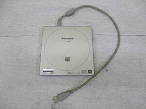 S335　棚30　ジャンク品　Panasonic　LF-P967C　ポータブルDVD MULTIドライブ　ポータブルDVDマルチドライブ　外付けDVDドライブ