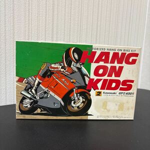 ハングオンキッズシリーズ no.2 カワサキ GPZ400R アオシマ プラモデル HANG ON KIDS バイク