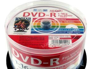 送料無料 DVD-R 録画用 50枚 16倍速 120分地デジ録画に最適！ HIDISC HDDR12JCP50/0018ｘ２個セット/卸