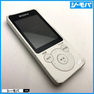 ウォークマン本体 NW-S786 ポータブルオーディオプレーヤー WALKMAN シルバー 中古 RUUN13118